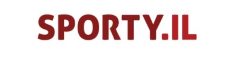 sporty.il