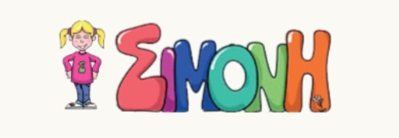 Simoni